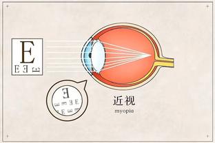 雷竞技官网app